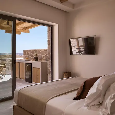 Kemelia Aparthotel Triovasalos